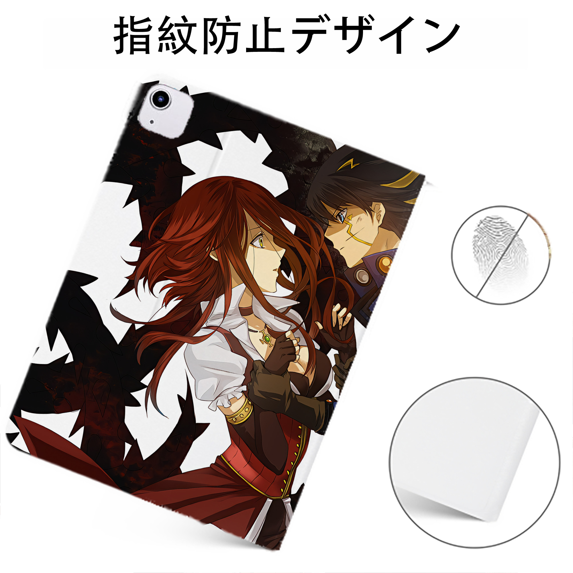 （画像用） 遊☆戯☆王 Yu-Gi-Oh! IPadケース ペンホルダー付き ブックスタイルデザイン